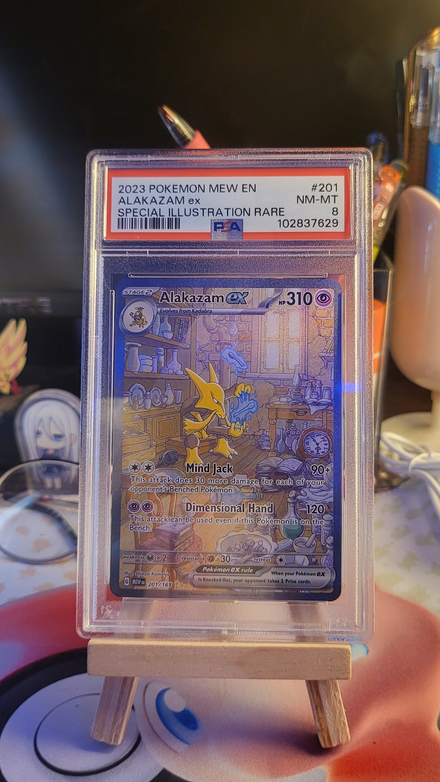 PSA 8 - Alakazam SIR - 151